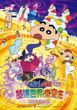 18岁以下禁止观看网站
